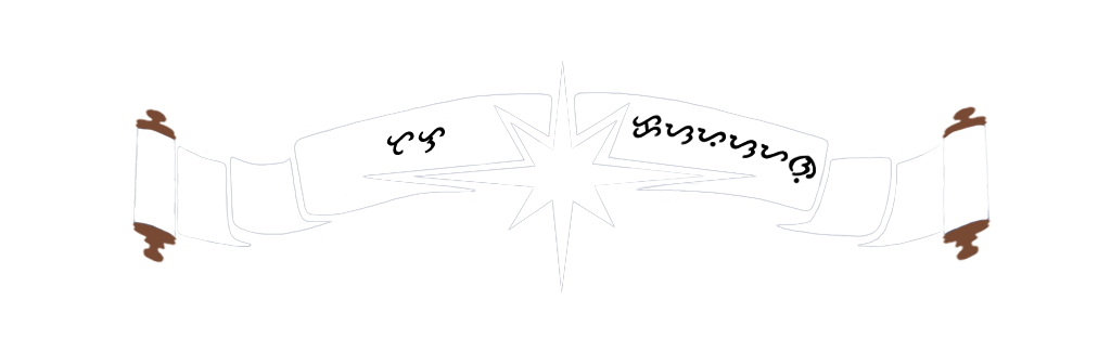 tala-white-logo